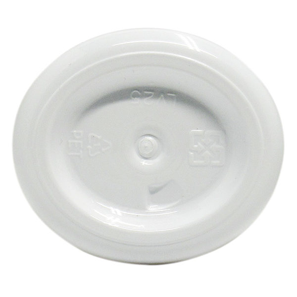 500ml Ellipse Oval White PET Plastic Bottle | Spray Bottles Supplier | Eround